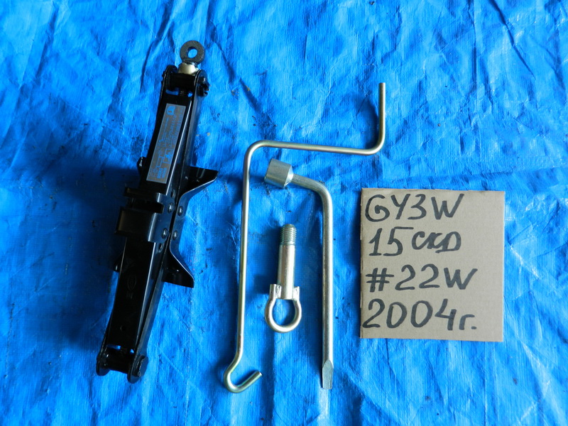 Домкрат Mazda Atenza GY3W