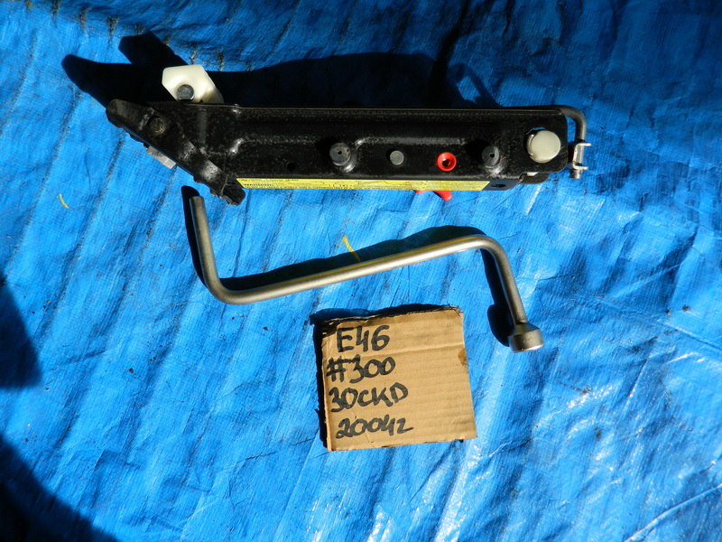 Домкрат BMW 3-series