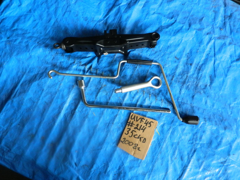 Домкрат Lexus Ls600h