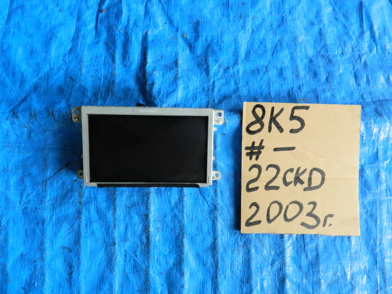 Монитор Audi A4 8K5