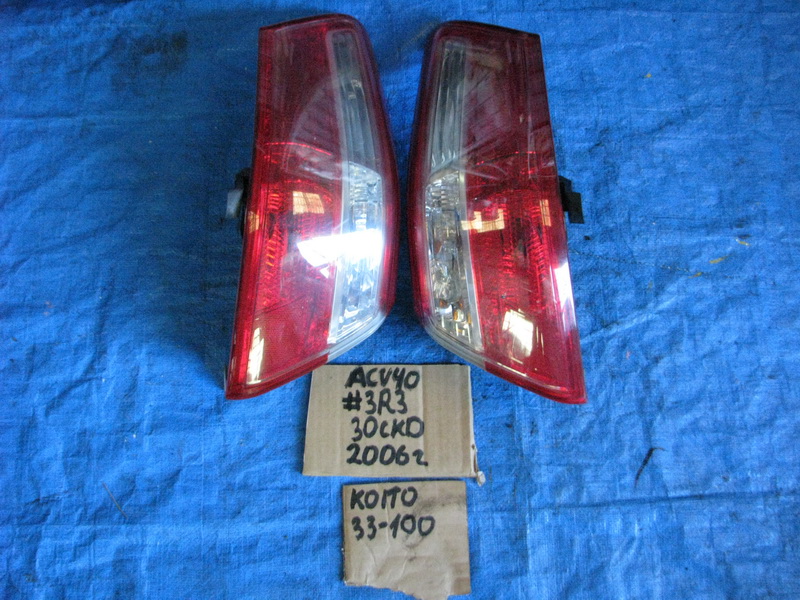 Стоп-сигнал Toyota Camry