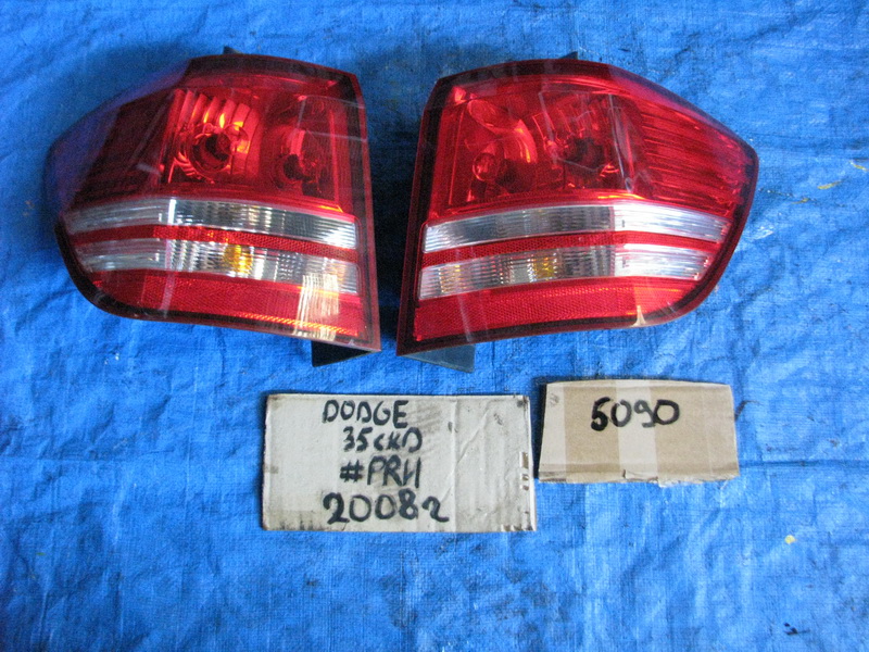 Стоп-сигнал Dodge Journey