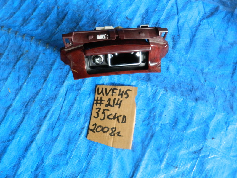 Пепельница Lexus Ls600h