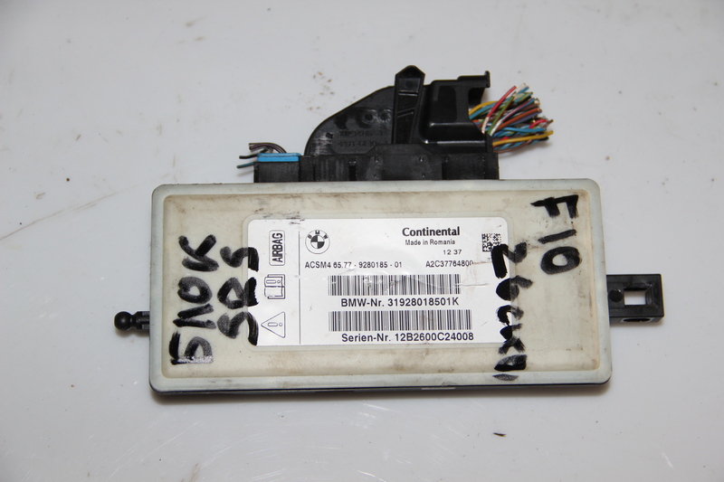 Блок SRS BMW 5-series F10