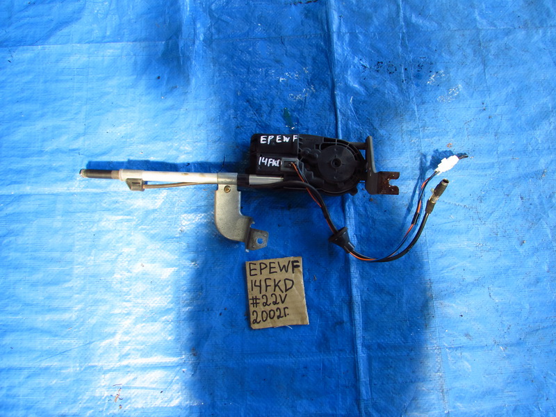 Антенна Ford Escape EPEWF