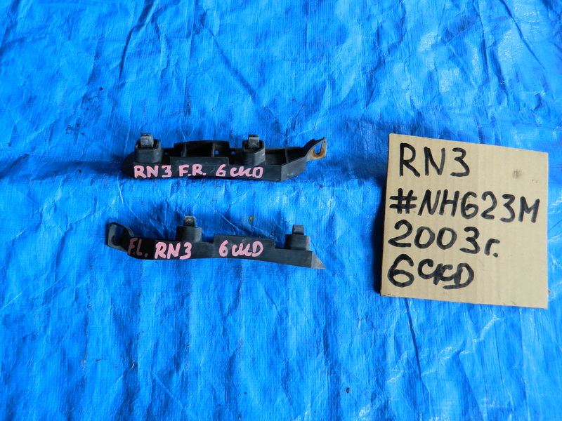 Крепление бампера Honda Stream