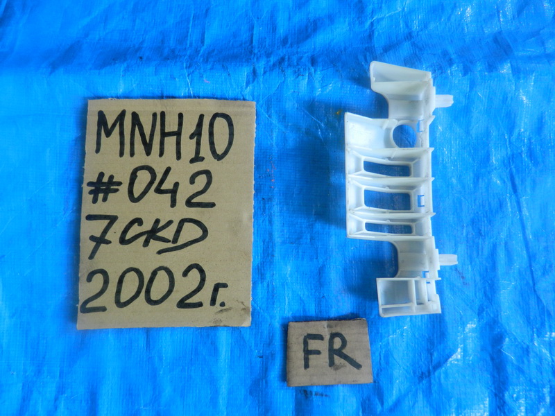 Крепление бампера Toyota Alphard MNH10