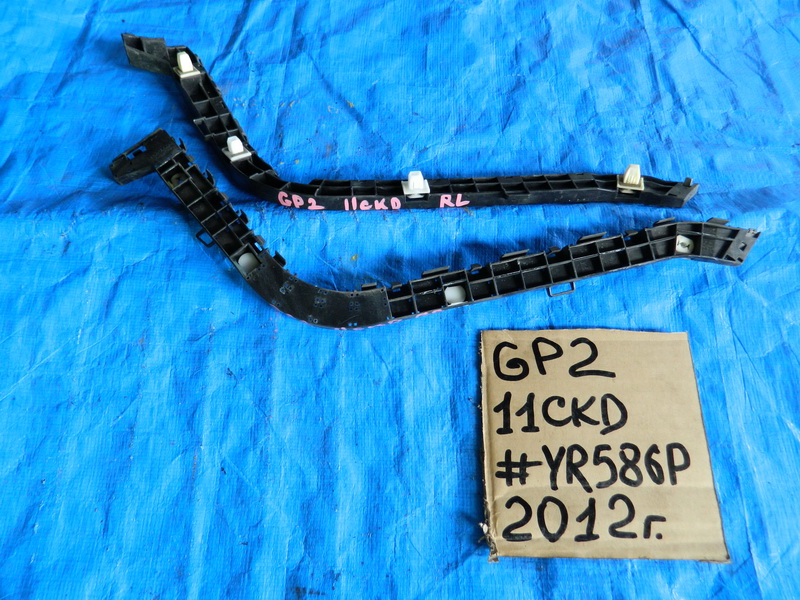 Крепление бампера Honda Fit Shuttle