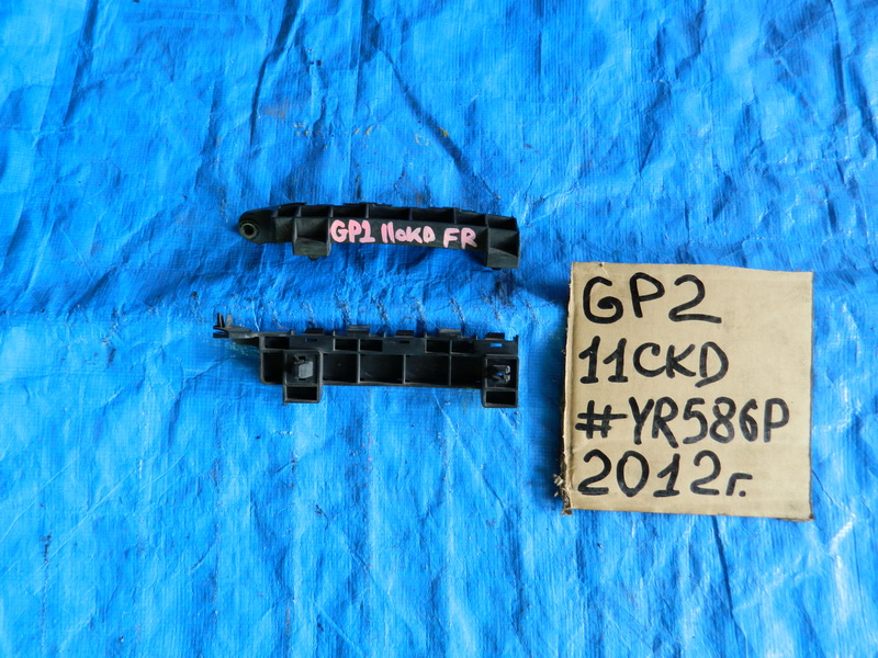 Крепление бампера Honda Fit Shuttle