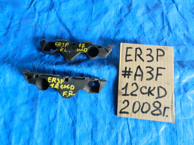 Крепление бампера Mazda Cx-7