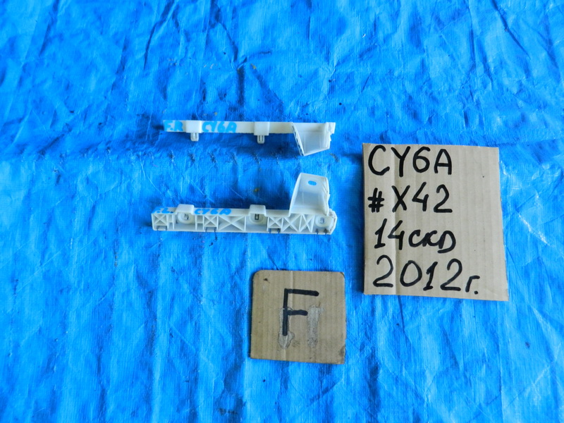 Крепление бампера Mitsubishi Lancer