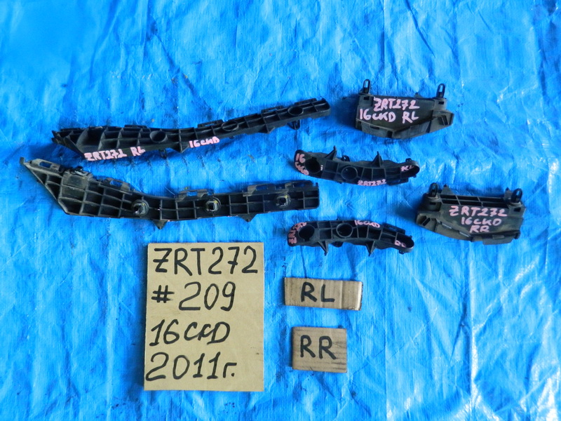 Крепление бампера Toyota Avensis ZRT272