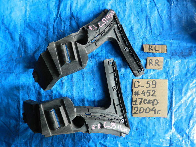 Крепление бампера Volvo XC90