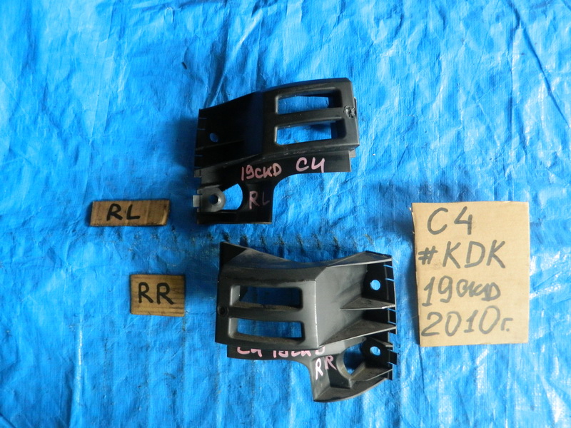 Крепление бампера Citroen C4 Picasso UD