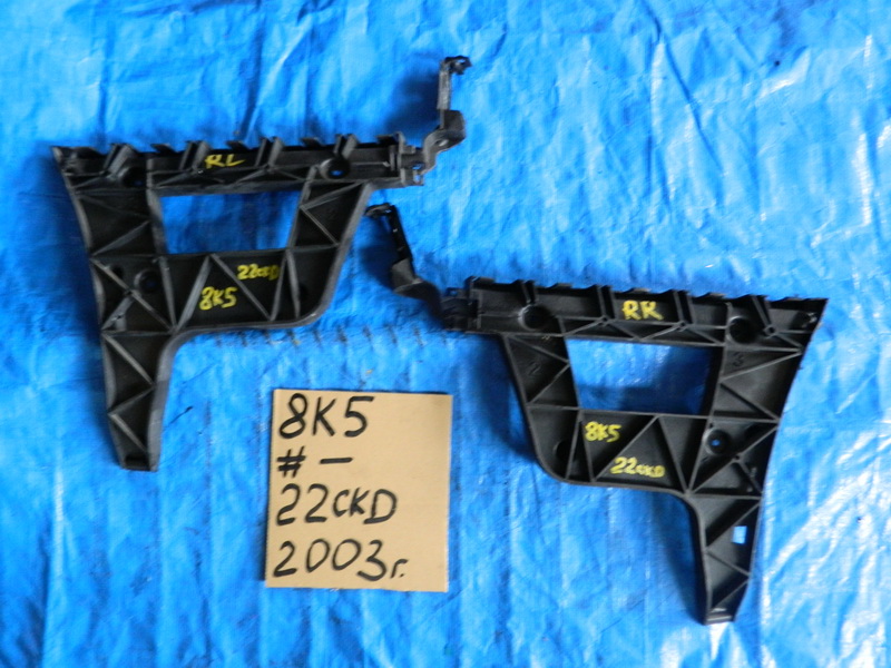 Крепление бампера Audi A4