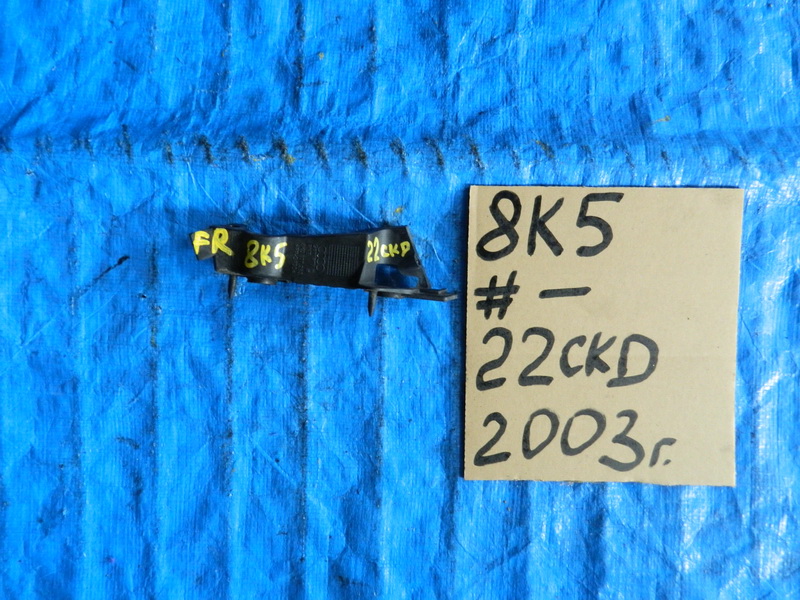 Крепление бампера Audi A4