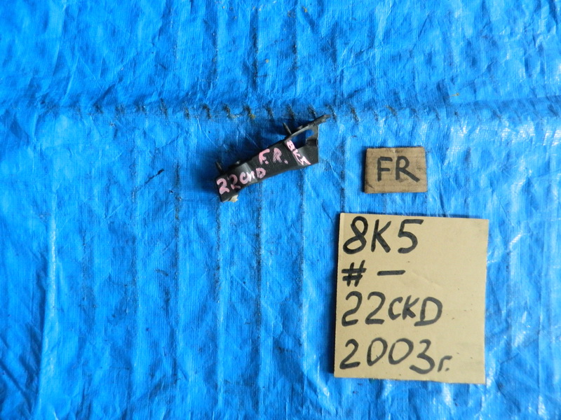 Крепление бампера Audi A4