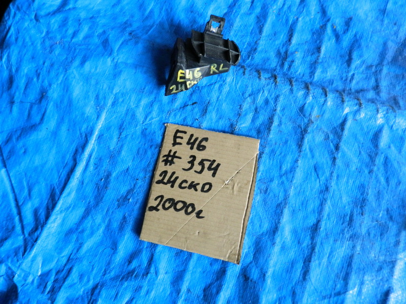 Крепление бампера BMW 3-series E46