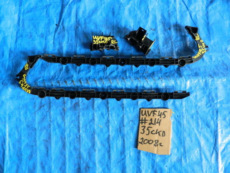 Крепление бампера Lexus Ls600h UVF45