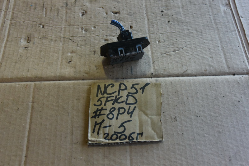 Резистор печки Toyota Probox NCP51