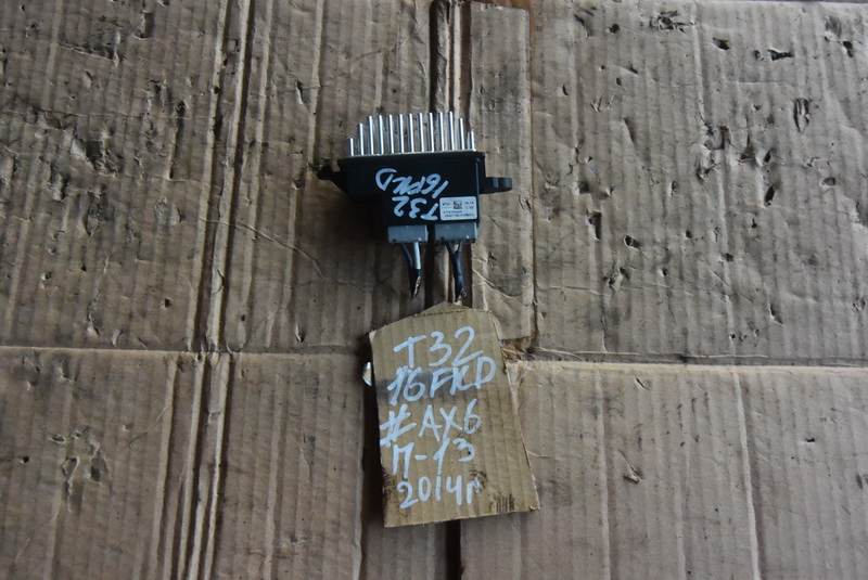 Резистор печки Nissan X-Trail T32