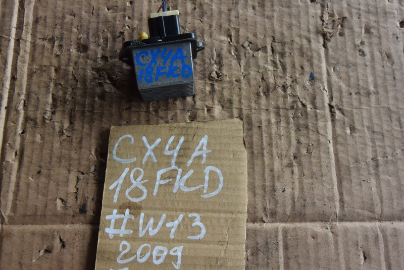 Резистор печки Mitsubishi Lancer CX4A