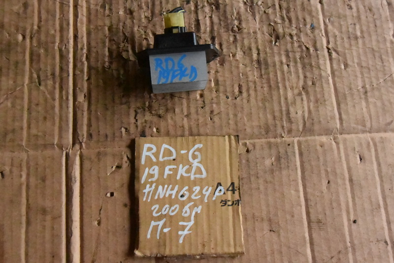 Резистор печки Honda CR-V RD6