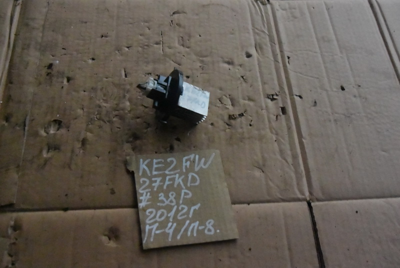 Резистор печки Mazda Cx-5 KE2FW