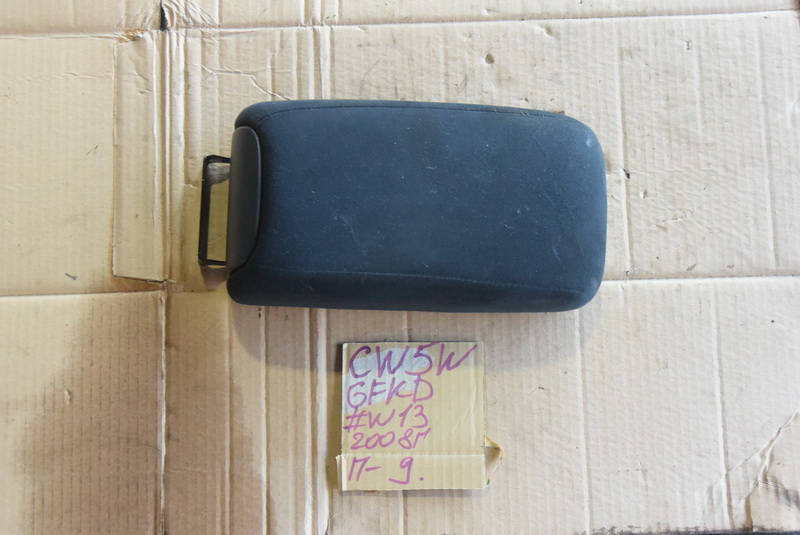 Подлокотник Mitsubishi Outlander CW5W