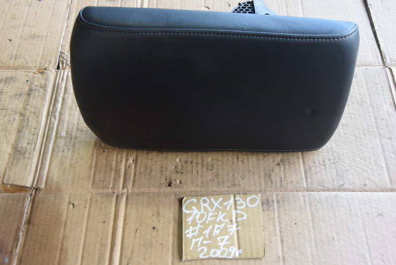 Подлокотник Toyota Mark X GRX130