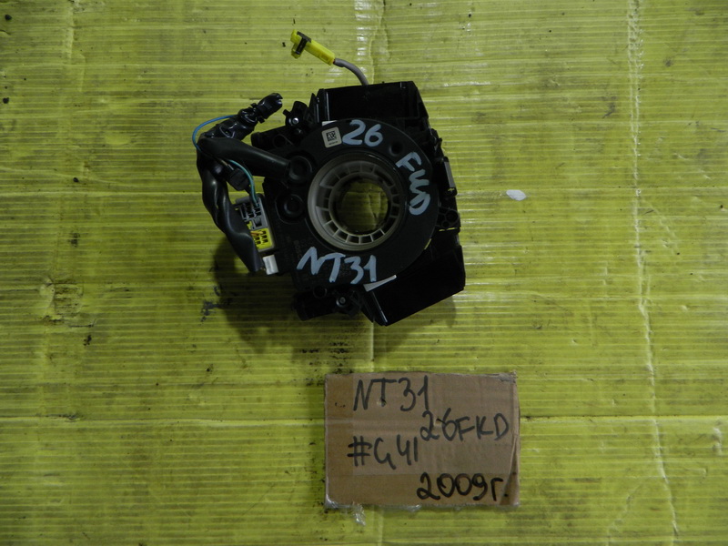 Шлейф подрулевой Nissan X-Trail