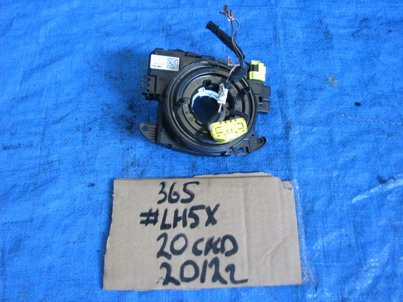 Шлейф подрулевой Volkswagen Passat