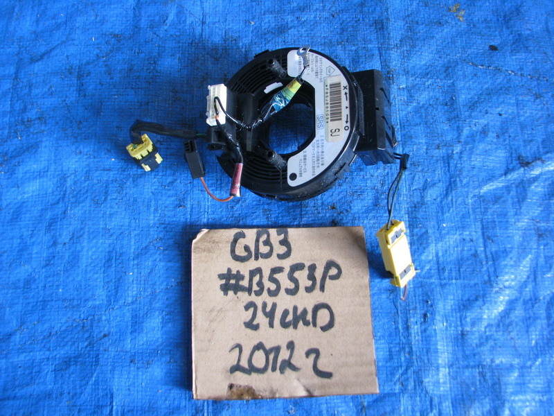 Шлейф подрулевой Honda Freed