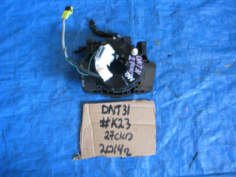 Шлейф подрулевой Nissan X-Trail DNT31