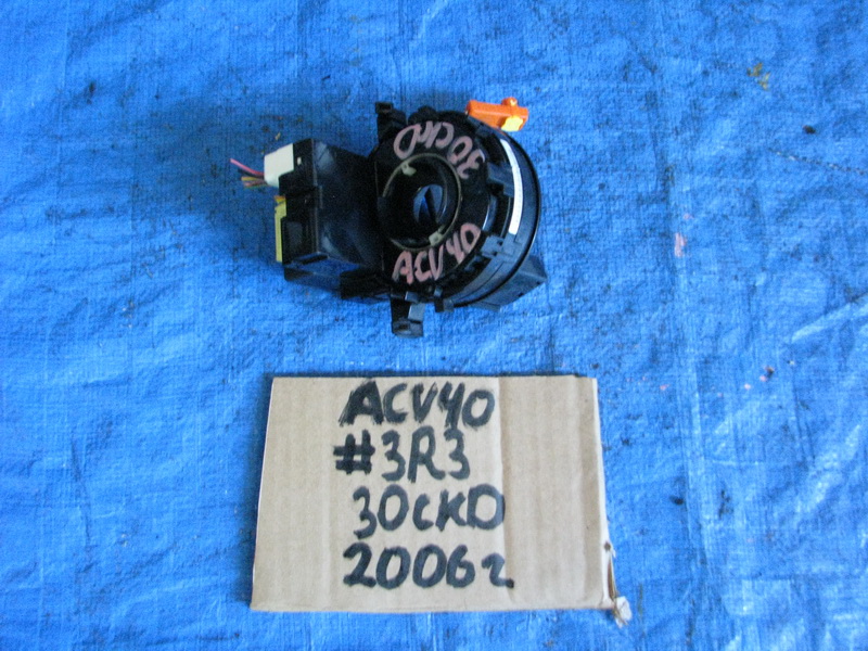 Шлейф подрулевой Toyota Camry ACV40