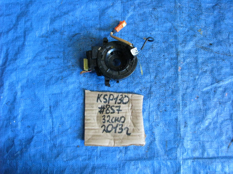 Шлейф подрулевой Toyota Vitz