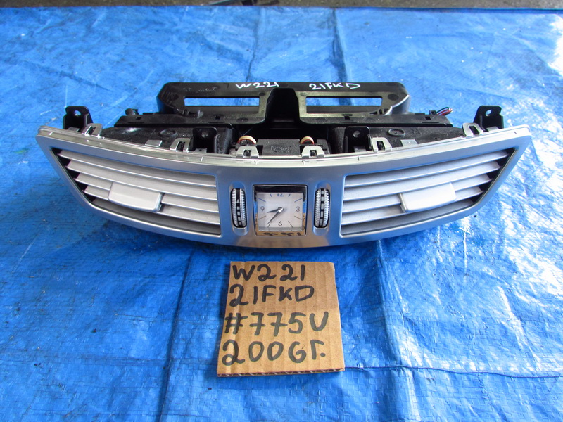 Часы Mercedes-benz S-class W221