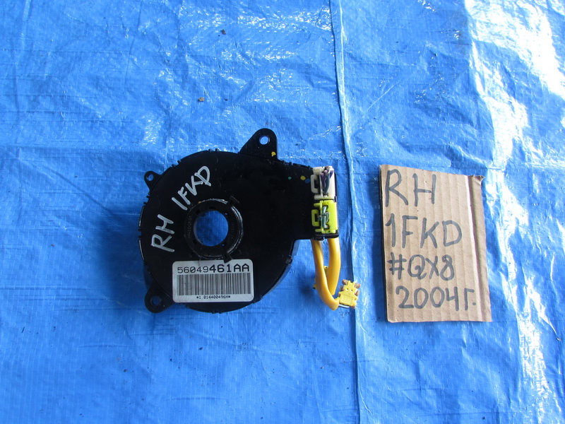 Шлейф подрулевой Dodge Ram