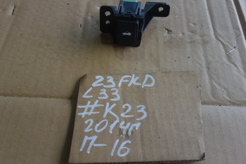 Кнопка открывания багажника Nissan Teana L33