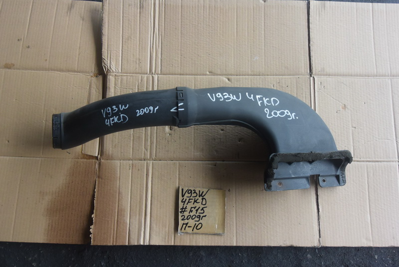 Воздухозаборник Mitsubishi Pajero V93W