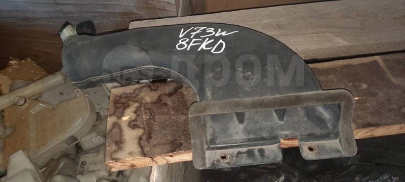 Воздухозаборник Mitsubishi Pajero