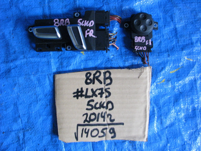 Блок регулировки сидений Audi Q5 8RB