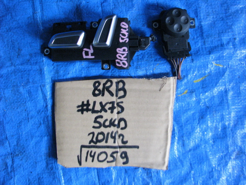 Блок регулировки сидений Audi Q5 8RB