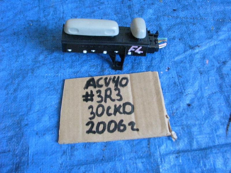 Блок регулировки сидений Toyota Camry ACV40