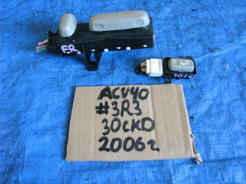 Блок регулировки сидений Toyota Camry ACV40