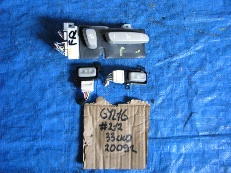 Блок регулировки сидений Lexus Rx450h GYL16