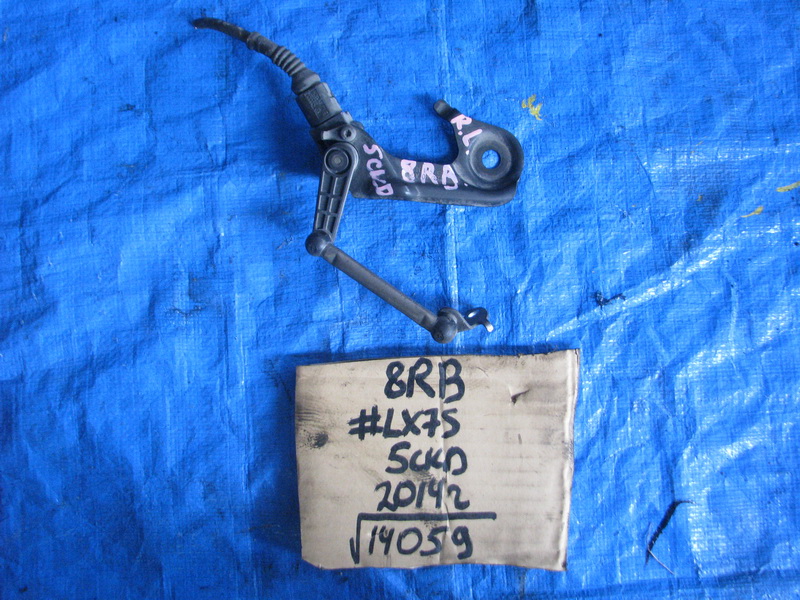 Датчик положения кузова Audi Q5 8RB