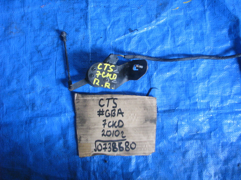 Датчик положения кузова Cadillac Cts <>