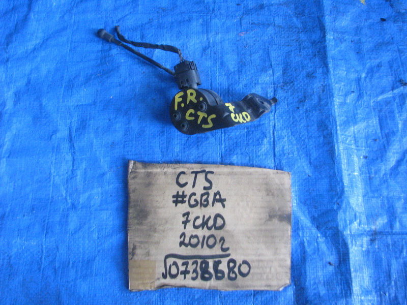 Датчик положения кузова Cadillac Cts <>