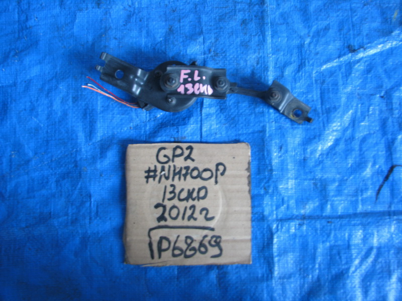 Датчик положения кузова Honda Fit Shuttle GP2